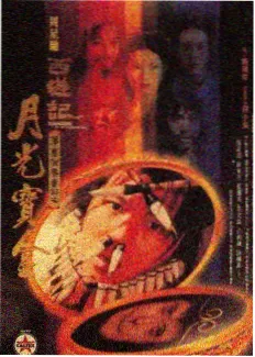 91传媒视频在线播放综艺抽屉条目封面