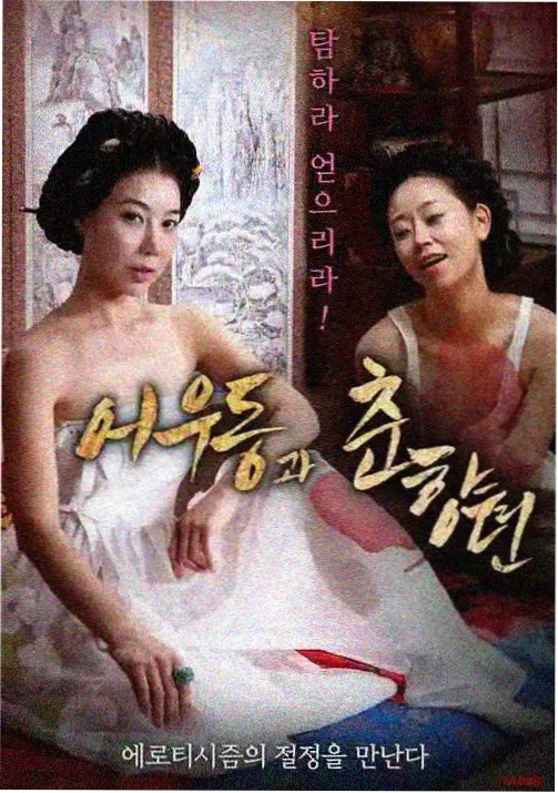 动画抽屉缩览图