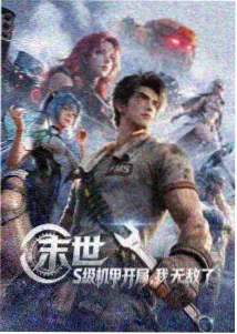 综合抽屉缩览图