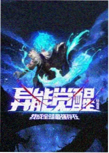 91传媒视频在线播放动画抽屉季番登记图示